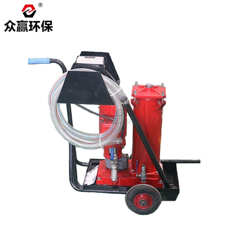 眾贏(yíng)環(huán)保OF5L10P6N2B10E移動(dòng)式精密濾油機(jī)OF5系列濾油機(jī)替代賀德克